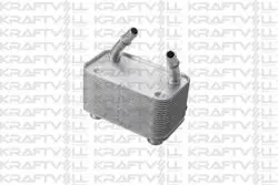 Motor Yağ Soğutucu M62 B44 Range Rover 3 Vogue (L322) 4.4 02 > 05 Contalı