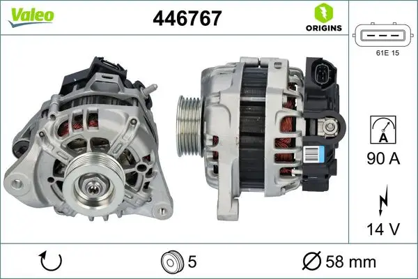Alternatör Hyundai i10 1,0 Benzinli 2013-