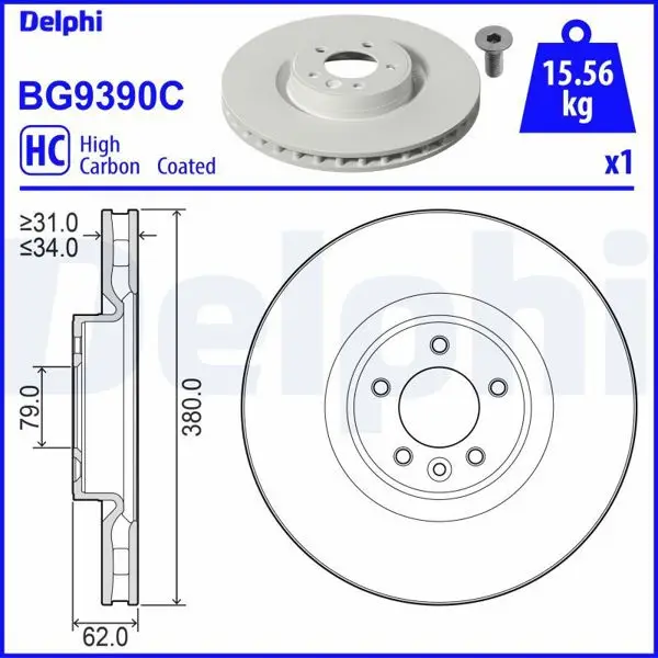 Fren Diski Ön R.Rover / Disc / Defn. Y.Model Tek