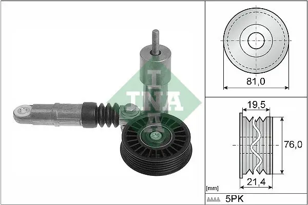 V Kayış Gergisi Komple 55480
