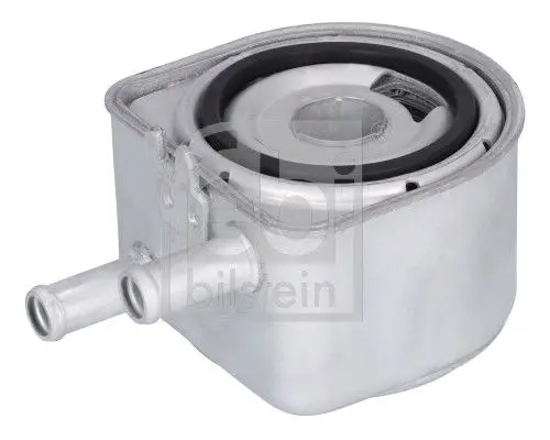 Motor Yağ Soğutucu Partner II P607 Boxer II P806 P307 P206 P406 P306 Expert II P407 P807 C8 Evsıon C
