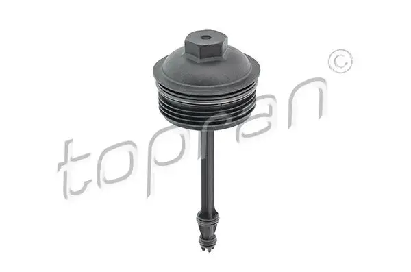 Yağ Filtre Kapağı (VW Amarok 13-Caddy 11-Crafter 12-16 Polo 15-Transporter 12-19)