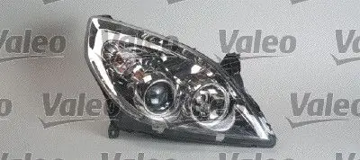 Far Sağ + Sinyal Vectra C 05 > Elektrikli Motorlu