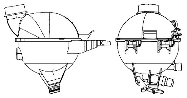 / Genleşme Tankı (Peugeot: 301 1.2 1.6 12-/ Citroen: C-Elysee 1.2 1.6 12 -) 8Ma376702-404