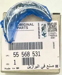 Kol Yatak A14net A12xer Ast-J Cor-D