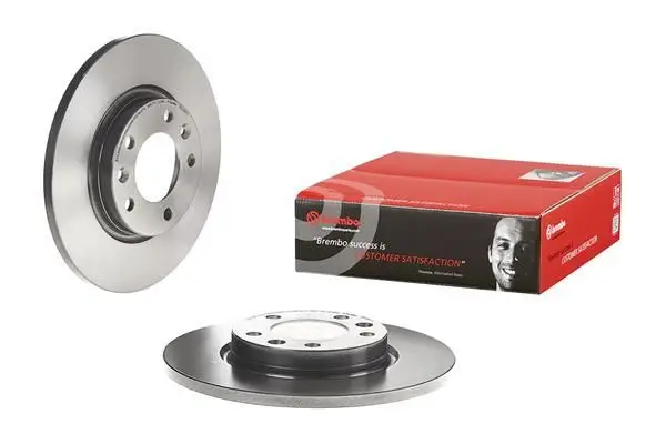 Fren Diski Arka Havalı 268 mm (Peugeot 308 II 13-/ 308 Sw II 14 -)