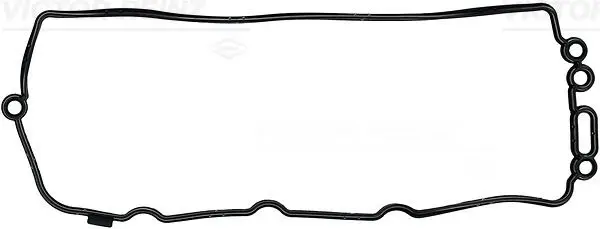 Subap Kapak Contası 1-3 (VW Amarok 17-Audi A4 16-A6 15-18 Q7 16 -)