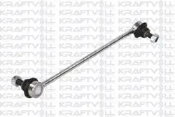 Askı Rotu Ön Sol (Demir) BMW E81 E87 E88 E82 E90 E93 Z4 E84 E89 05 >