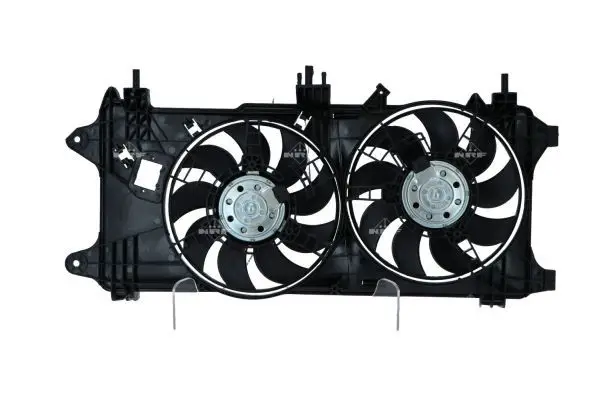 Fan Motoru