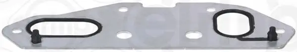 Yağ Soğutucu Conta (VW Touareg 15-18 Audi A4 13-15 A5 12-17 A6 11-18 Q5 13-17 Q7 10-15 )