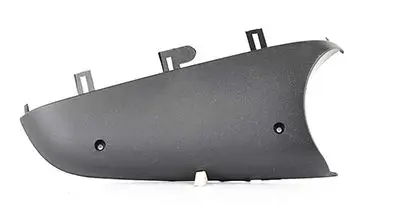 Ayna Kapağı Sol (Alt Kapak) T5 Bm 04-10