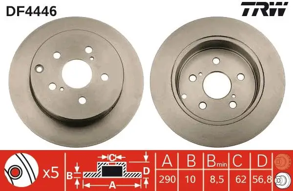 Disk Arka 05-Corolla.Verso 1.6-1.8-2.0-2.2