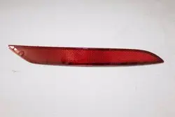 Volkswagen Golf 7.5 Arka Tampon Reflektörü Sağ