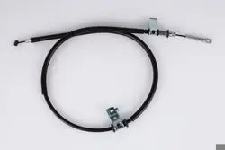 El Fren Teli Arka Sol Opel Antara 06-/ Chevrolet Captiva 06 -