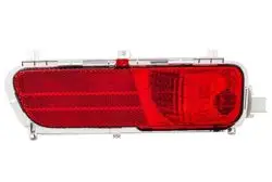 Arka Tampon Reflektor C4 En:6350Aa