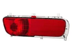 Arka Tampon Reflektor C4 En:6351Aa