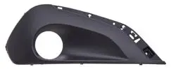 Sis Far Kapağı (Sağ Sisli) Peugeot 208 2015