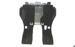 Motor Alt Muhafaza Bakaliti (Dıesel 2.0 L) Citroen C5 III (Rd) Peugeot 407 2004-2009