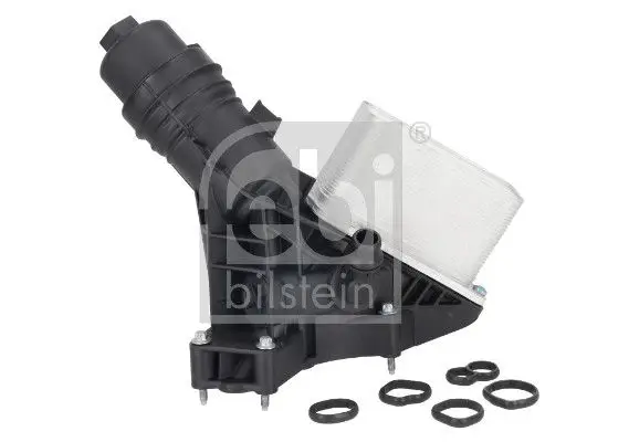 BMW F30-G20-G30-G11 B57-B58 Yağ Filtre Haznesi Soğutucu İle 11428583895