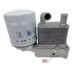 Yağ Soğutucusu Komple Fıltrelı