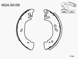 Kampana Balata (Ford: Transit T15 88-94)