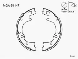 Kampana Balata (Hyundai: H100 Kamyonet 04-11 / Kia: Bongo 97-11) Oval Uclu