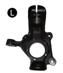 Aks Taşıyıcı Sol (Ford: Transit V184 01 -)
