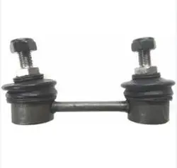 Z-Rot (Stabilizer) (Ön Sağ Sol) Nissan Primera (P12) 1.6