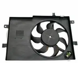 Fan Motoru Davlumbazlı (Fiat: Palio 1.2 8V 16V Klimalı)