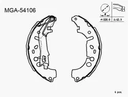 Kampana Balata Levyelı (Fiat: Linea Grande Punto 05-/ Peugeot: Bipper -)