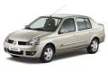 Ateşleme Bobini-(Carisma 1996 > 2006 1.6 16V / Lancer 2003 > 2007 2.0 / Outlander 2003 > 2008 2.4) 2