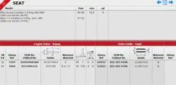 VW Polo 1.6 (AEE-Axe-Akf-Aef) 032109601G