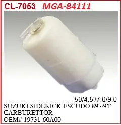 Yedek Su Deposu-(Suzuki: Vitara 90 > 98 Karburatorlu)