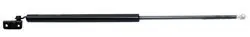Bagaj Amortisör Sağ (Mazda: 626 Iıv 92-97) 617mm 460N