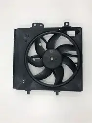 Fan Motoru (Citroen: C2 C3 03-/ Peugeot: 207 06-/ Peugeot: 208 12 -)