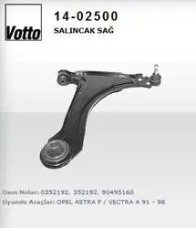 14.02500 / Salıncak Sağ (Opel: Astra F 1998 > 2002 / Vectra A 1988 > 1995)