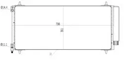 Kondenser (Citroen C5 II / C5 III / C6-Peugeot 407 / 407 Sw / 607) 708×301×16