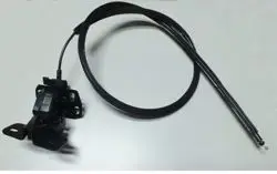 Bagaj Kapı Kilidi Üst Sağ (Renault: Master III 2009 >)