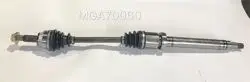 Ön Aks Komple Sağ-(Ford: Fiesta / B.Max 1.4 Duratec 08 >) (25×23×912,5mm)