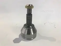 Aks Kafası Dış Sağ / Sol-(Ford: Fiesta 1.6 Dizel 2013 > 1.4 / 1.6 Benz 2008 > B-Max 2012-1.6 Benz) (25×23×53,5mm)