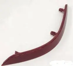 Arka Tampon Reflektörü Sol (VW: Caddy 16 -)