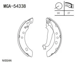 Fren Balatası Pabuç Arka Nissan Micra K11 92-00