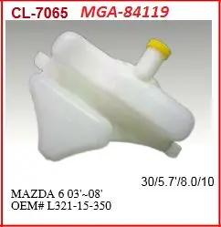 Yedek Su Deposu-(Mazda-6 03 > 08)