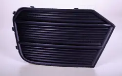 Tampon Izgarası Sol Sıssız Audi Q3 15-18