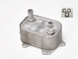 Yağ Soğutucu Contalı (Audi A4 16-A5 17-A6 15-Q5 17 -)