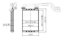 Kalorifer Radyatörü Brazing (5.5mm Fin) Nissan Juke 1.5 DCI-1.6 Dıg-T-1.6 2010 -