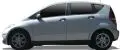 Balata Fişi Mercedes W169 W245 C209 A209 Aserısı B Serisi CLK Serisi 2