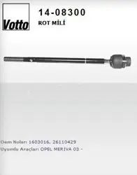 14.08300 / Rot Mili (Opel: Meriva 99-03)