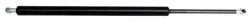 Bagaj Amortisör (Honda: Honda Accord VII Ch Hatchback Bagaj 220.0601 -) 550mm 710N