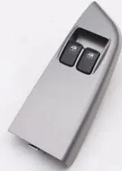 Cam Açma Düğmesi Ön Sol Çiftli (Kia: Bongo K2500 04 > Gri)